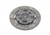 Диск зчепл. ведений ВАЗ 2110-12 (вир-во) Finwhale 20D210 (фото 4)