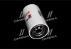 Фильтр масляный Cummins (Fleetguard) FLEETGUARD LF3959 (фото 1)