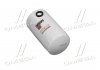 Фильтр топливный CUMMINS(Fleetguard) FLEETGUARD FF5612 (фото 1)