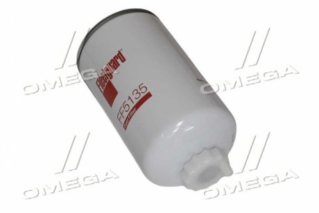 Фото 1 - фильтр топливный ATLAS(Fleetguard) FLEETGUARD FF5135 Фильтр топливный ATLAS(Fleetguard) FLEETGUARD FF5135 (фото 1)