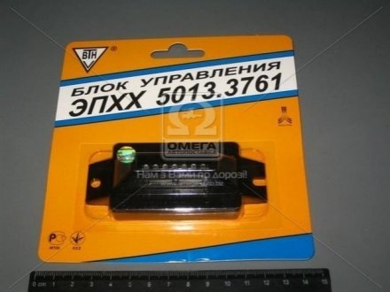 Блок управления ЭПХХ (в блист.) (выр-во) ВТН 5013.3761