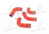 Патрубок радіатора ГАЗЕЛЬ (СИЛІКОН червоний, дв. 405, к-кт 4 шт.) з хомутами RED LORRY 405-1303000 (фото 3)