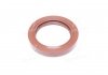Сальник вала коленчатый передний ЗИЛ 5301, МТЗ (2,1х50х70-4) (General Parts) General Parts Co.Ltd 240-1002055 (фото 1)
