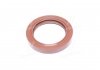 Сальник вала коленчатый передний ЗИЛ 5301, МТЗ (2,1х50х70-4) (General Parts) General Parts Co.Ltd 240-1002055 (фото 4)