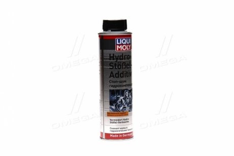 Присадка для устранения шумов гидрокомпенсаторов Hydro-Stoissel-Additiv, 300мл Liqui Moly 3919/8354/1009 (фото 1)