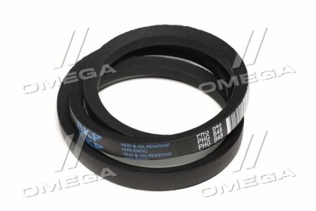 Ремень (ВБ-1250) (PHG B48) SKF B 1250 (фото 1)