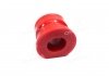 Втулка стабілізатора МАЗ (поліуретанова)) RED LORRY 6430-2906030 (фото 1)