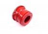 Втулка стабілізатора МАЗ (поліуретанова)) RED LORRY 6430-2906030 (фото 3)