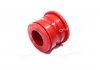 Втулка стабілізатора МАЗ (поліуретанова)) RED LORRY 6430-2906030 (фото 4)