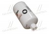 Фильтр топливный CUMMINS(Fleetguard) FLEETGUARD FS19608 (фото 1)