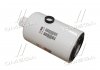Фильтр топливный CUMMINS(Fleetguard) FLEETGUARD FS19608 (фото 3)