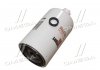 Фильтр топливный CUMMINS(Fleetguard) FLEETGUARD FS19608 (фото 4)