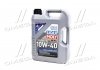 Масло моторное MoS2 Leichtlauf 10W-40 (Канистра 5л) Liqui Moly 1931/2184 (фото 1)