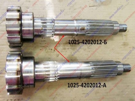 Вал(передній) гідрофікованого ВОМа МТЗ-1025,1221(вир-во Білорусь,БЗТДіА) БЗТДиА 1025-4202012-Б