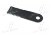 Нож измельчителя подвижный JD/NH зубчатый 173X50X4 d=18(Z77601/Z55610/89815911/84065059) (MWS) MWS Schneidwerkzeuge GmbH & Co. KG 60-0170-69-01-0 (фото 3)
