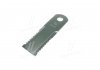 Нож измельчителя подвижный Case/NH (CX8080/CR9080) 173х50х5 (d=20,5) (зубчатый)) M Agro 87318316 (фото 4)