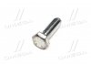 Болт крепления сегмента жатки M6X18 JD (19M8625JD, 6264061, NH006087) Agri Parts 18AP003637 (фото 4)