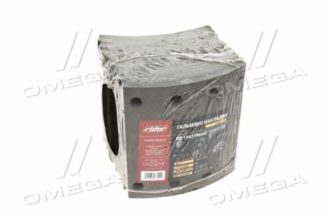 Накладка тормозов. (компл. на ось) из заклеп. 420х203,2 2-й рем. SAF RIDER RD 19477Rem2