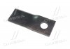 Нож дисковой косилки Claas гладкий правый 115Х47Х3, d=19 (952042.0) (MWS) MWS Schneidwerkzeuge GmbH & Co. KG 60-0115-32-01-7 (фото 3)