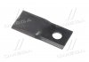 Нож дисковой косилки Claas гладкий левый 115Х47Х3, d=19 (952043.0) (MWS) MWS Schneidwerkzeuge GmbH & Co. KG 60-0115-31-01-7 (фото 3)