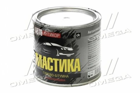 Мастика Автоантикор (Резиново-битум) (банка 1,8 кг) STANDARD <> Дорожная карта 48021108292 (фото 1)