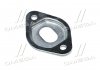 Накладка ячейки шнека жатки JD900/800 (H87192) Agri Parts 18AP010756 (фото 1)