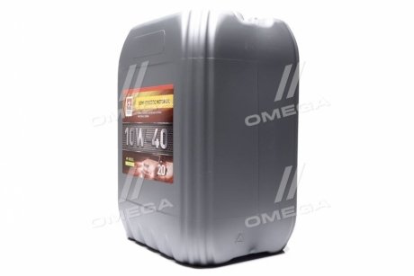 Масло моторное. <ДК> HP-DIESEL 10W40 CG-4/SJ (Канистра 20л) Дорожная карта 4102981300