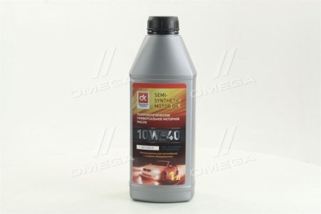 Масло моторное. <> 10W40 SG/CD GAS oil (Канистра 1л) Дорожная карта 4102960008 (фото 1)