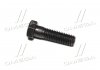 Болт 1/2 13 X 1 3/4 (12,7 X 44,45 мм)) Agri Parts 18AP003857 (фото 3)