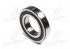 Підшипник кульковий 6213 2RS1/C3 (65х120х23) SKF 6213-2RS1/C3 (фото 1)