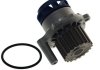 Насос водяной AUDI, SEAT, SKODA, VW (Выр-во) SKF VKPC 81418 (фото 2)