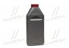 Жидкость тормозная НЕВА DOT-3 (Канистра 0.5л) <> Дорожная карта 4802617333 (фото 3)