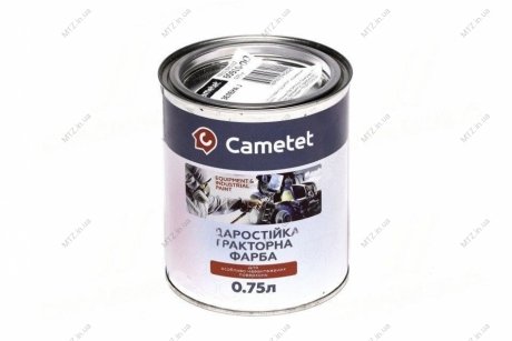 Краска белая CLAAS 0,75л Cametet 73490-00