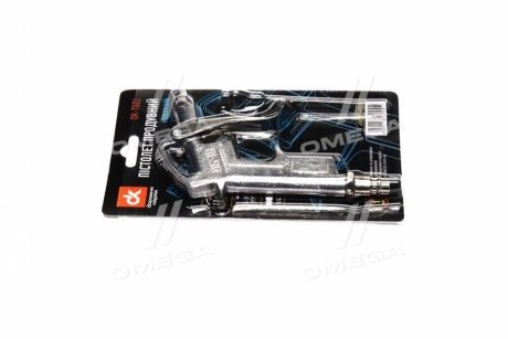 Продувочный пистолет короткий <ДК> Дорожная карта DK-TG03