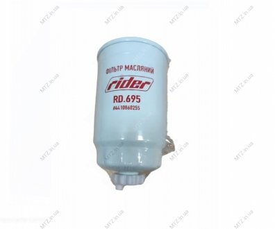 Фільтр паливний MAN RIDER RD695