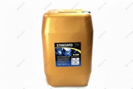 Масло моторное М10ДМ Standard (Канистра 30л/25кг) <ДК> Дорожная карта 48021136964