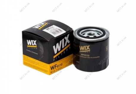 Фильтр топл. MAZDA 121 /PP922 (WIX-Filtron) WIX FILTERS WF8110 (фото 1)