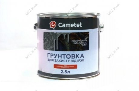 ГРУНТОВКА универсальная 2,5л. (антикоррозионно-адгезионная) Cametet 79655-55