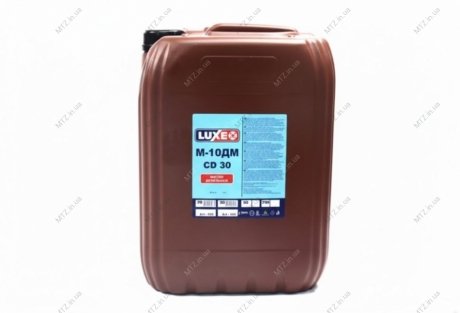 Масло моторное М10ДМ SAE 30 CD (Канистра 20л) LUXE 7452