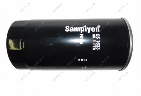 Фильтр масляный МАЗ, КРАЗ із дв. WEICHAI WP12, а також SHAANXI SHACMAN HOWO Євро-3 IVECO CURSOR STRALIS (OC474) VG1246070002 SAMPIYON 612630010239 (CS 1633)