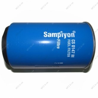 Фильтр топливный H=180 мм FOTON, VOLVO, SCANIA, CLAAS KC378D R90T L0110210053A0 AGRO SAMPIYON CS 0147 M