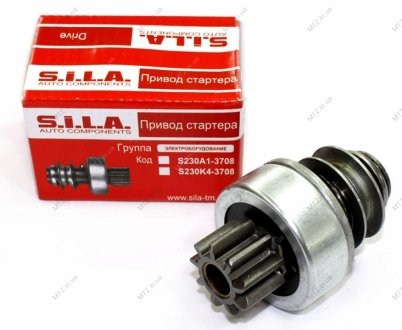 Привід стартера СТ230К4 ЗіЛ-130, -431 410, ЛАЗ, ЛіАЗ (ТМ S.I.L.A.) S.I.L.A. СТ2-А-3708600-01 (фото 1)