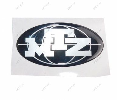 Наклейка об\ємна 100 * 50 мм (Беларусь) МТЗ МТЗ