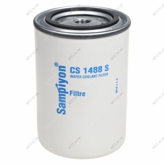 Фильтр системи охлаждение SAMPIYON CS 1488 S