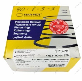 Кольца поршневые СМД-20 Н 120.0 (4канавки) (моторокомплект) MAR-MOT(выр-во Польша) AGH 20-03-с6