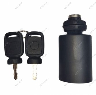 Замок зажигания(аналог 14-0313-0000) МТЗ-1523-3022(аналог) Китай 310.040(25.3704)