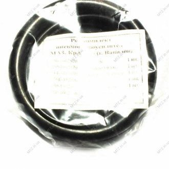 Р/к ПДУ КРАЗ-6510, -256, -255 КрАЗ 260-1602312