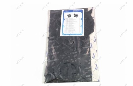 Р/к двигателя Д 240 (малый) (28 наименований) (паронит 0,8мм) TEMPEST 240-1000001-03