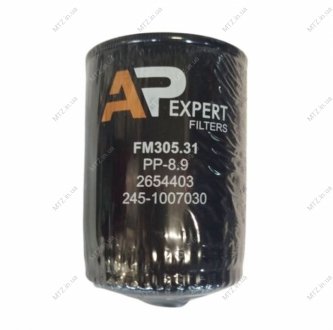 Фильтр масляный Д-245 -EXPERT(Польша) AGH ФМ009-1012005(FM305.31-AP)