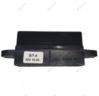 Блок предохранителей (аналог) Китай БП-4